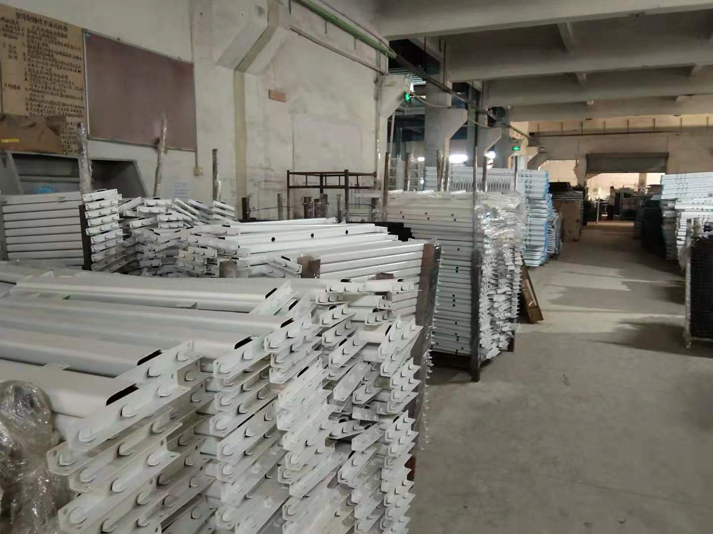 鐵床斷了怎么辦？